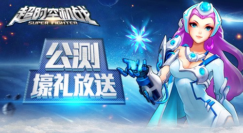  星际争霸II黄金联赛收官，老将新人同台竞技展风采  