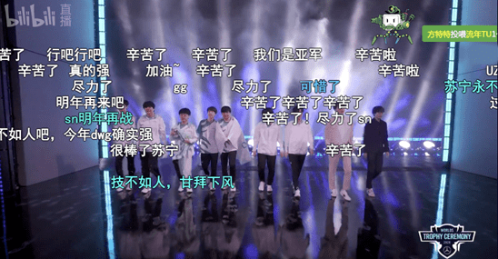  电竞直播观看破亿，行业热度持续攀升创新高度