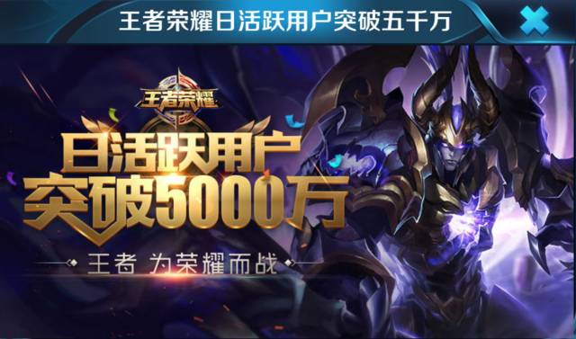  英雄联盟手游职业联赛启动，移动端电竞迎来新纪元  