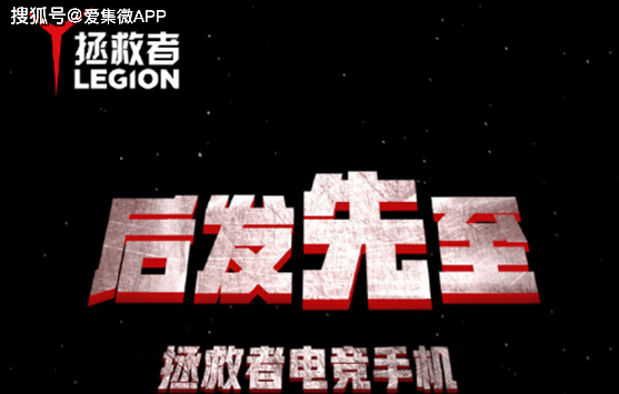  电竞健儿奋力拼搏续写辉煌战绩