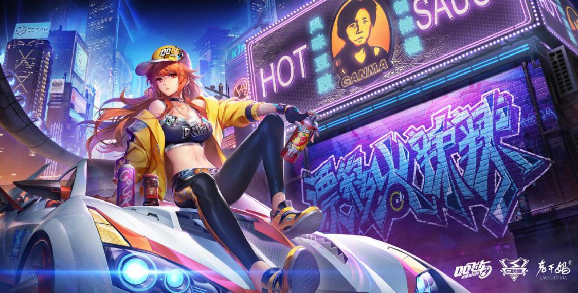  电竞豪门狭路相逢演绎巅峰之战