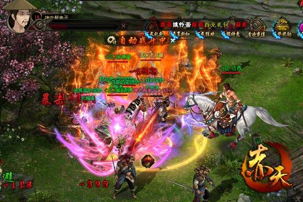  双加时鏖战见真章，体能极限考验意志