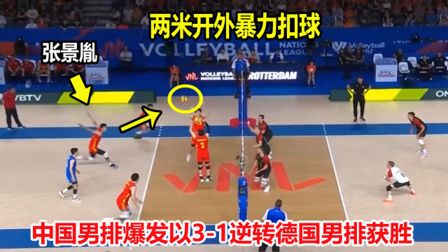  贝雷蒂尼正手火力全开血洗对手防线