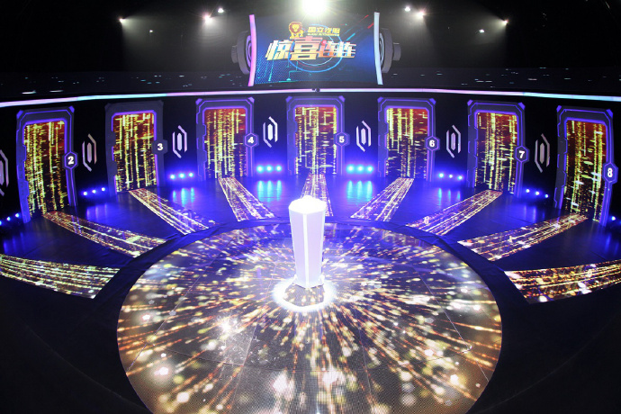  电竞明星做客直播间，互动环节惊喜连连