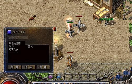  魔兽争霸III经典重现，复古战术助力黑马逆袭夺冠  