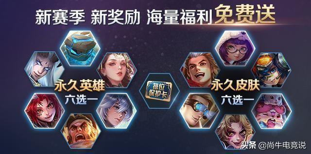  三分大赛刷新纪录，神射手加冕新王者